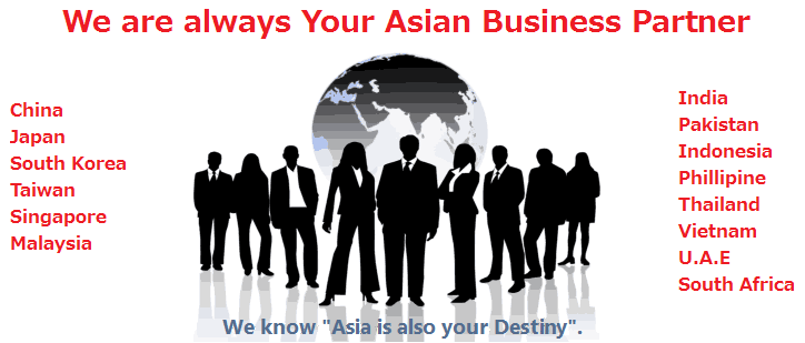 Corporate Package Service